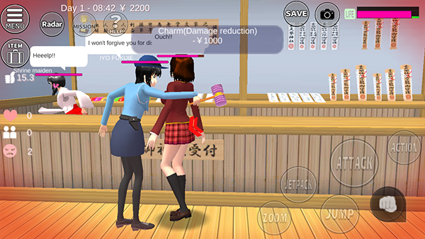 樱花校园模拟器英文版