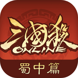 三国杀OL测试服