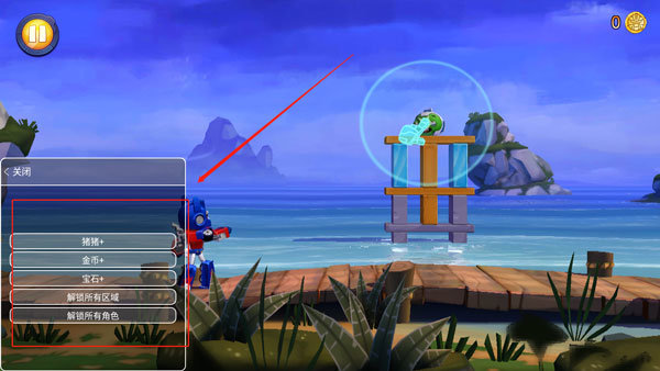 愤怒的小鸟变形金刚中文版