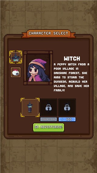 背包英雄怎么玩？4