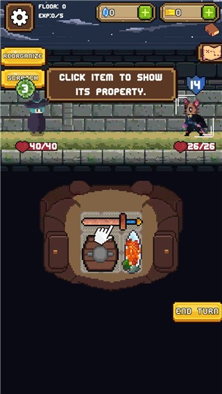 背包英雄怎么玩？8