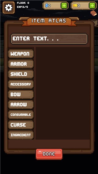 背包英雄怎么玩？9