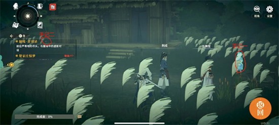 对决剑之川蜃境青玉录怎么玩 蜃境青玉录探索攻略