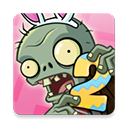 植物大战僵尸2手机版