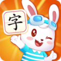 兔小贝识字免费版