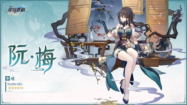 崩坏星穹铁道V3.7免费5星角色推荐