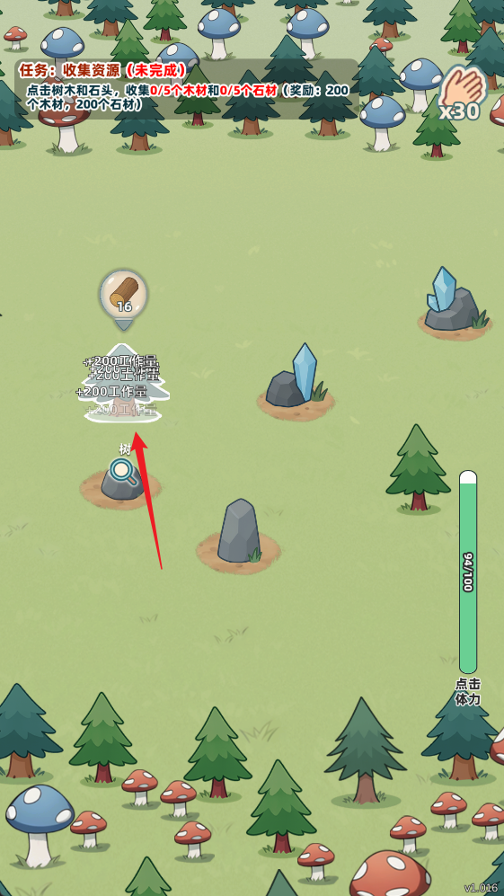 总之就是肉鸽抓宠自走棋