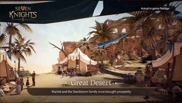 七骑士2地图介绍