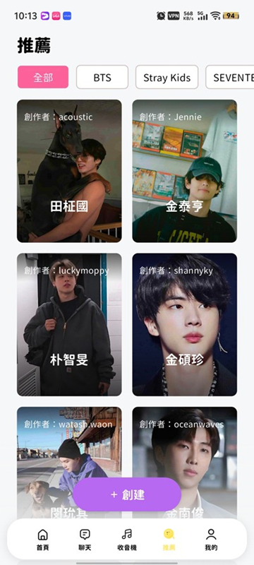 bimobimo安卓版