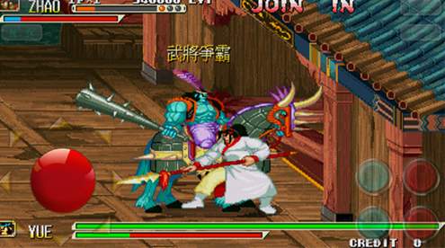 三国战纪街机单机版