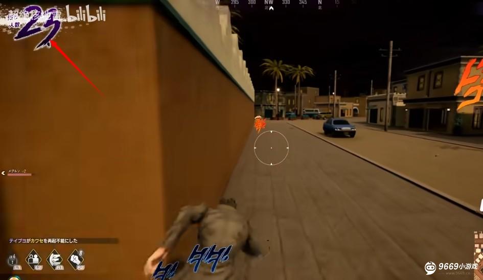 JOJO吃鸡界面说明