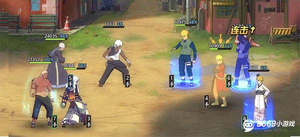 火影忍者忍者新世代