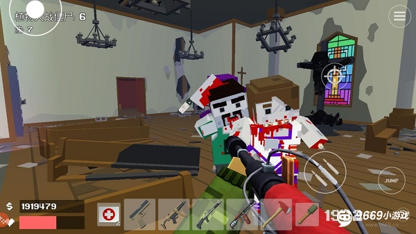 像素战斗僵尸突袭