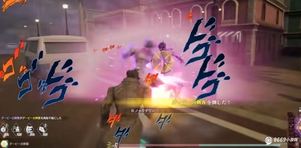 jojo吃鸡手机版怎么玩？