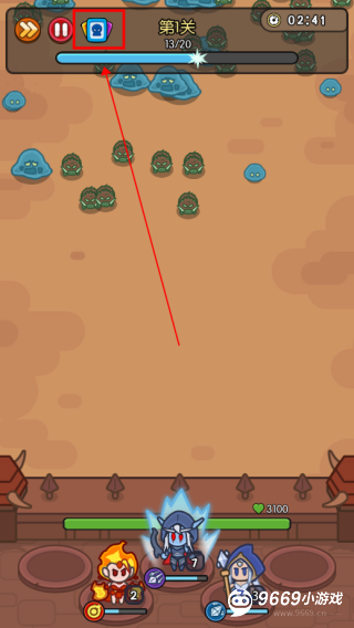 我在神界刷装备