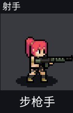 团战经理团战英雄强度介绍