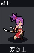 团战经理团战英雄强度介绍