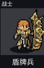 团战经理团战英雄强度介绍