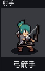 团战经理团战英雄强度介绍