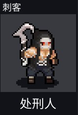 团战经理团战英雄强度介绍