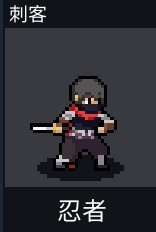 团战经理团战英雄强度介绍