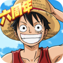 航海王燃烧意志怀旧版