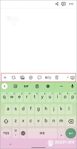 Notion AI怎么使用？2