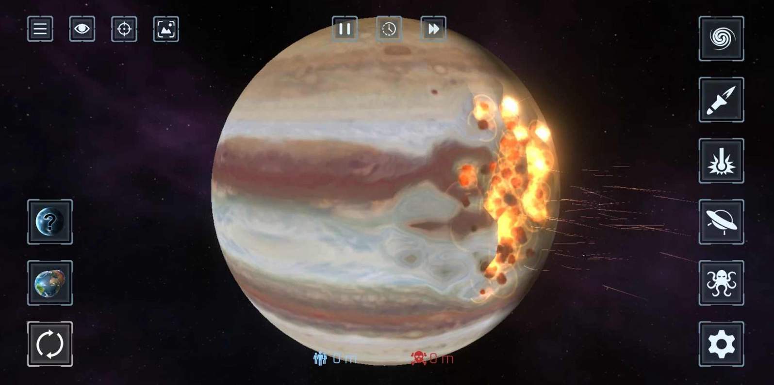 地球毁灭模拟器