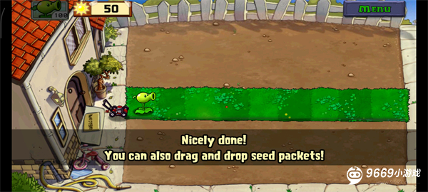 植物大战僵尸官方正版