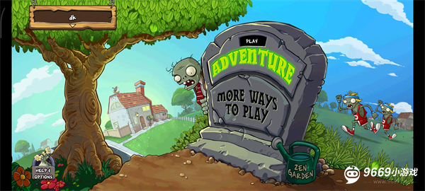 植物大战僵尸官方正版