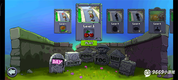 植物大战僵尸官方正版