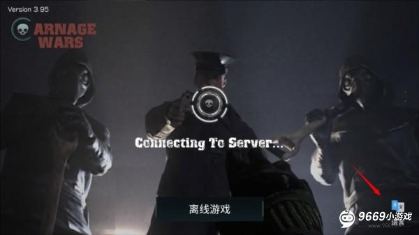 怎么切换中文？配图1