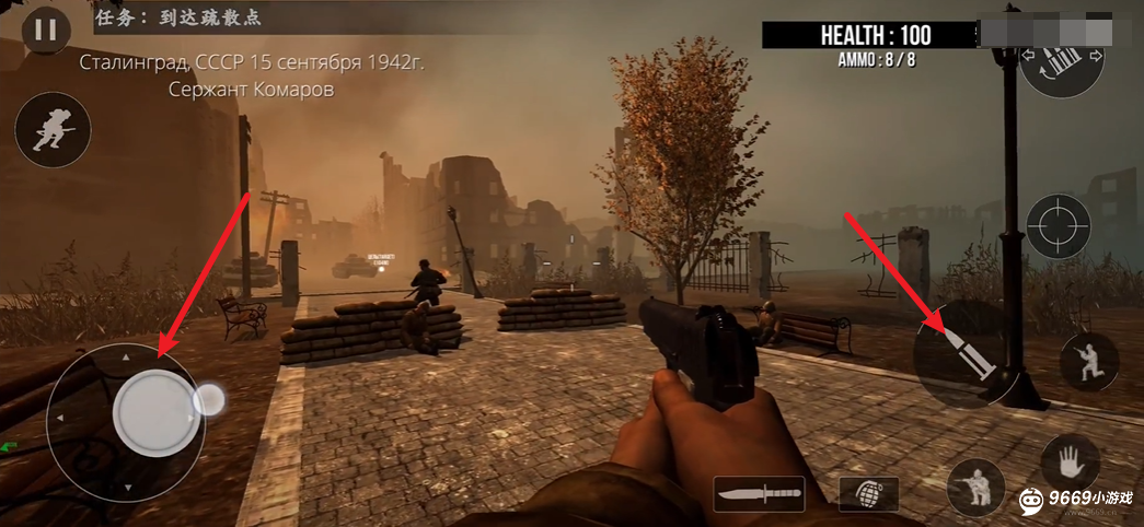 欧洲前线重制版