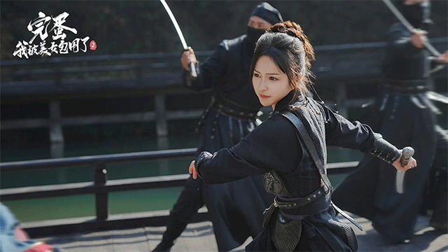 完蛋我被美女包围了2