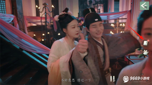 完蛋我被美女包围了2