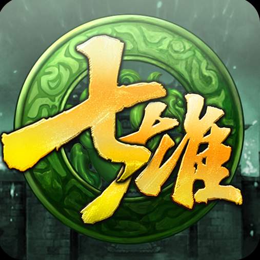 七雄争霸怀旧版