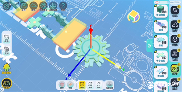 蛋仔派对应用宝版本