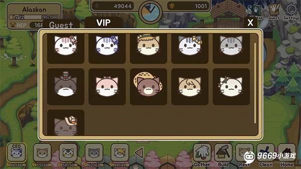 猫咪森林新手攻略截图3