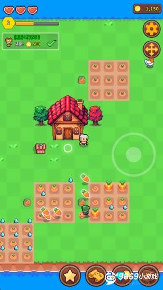 怎么购买农田配图4