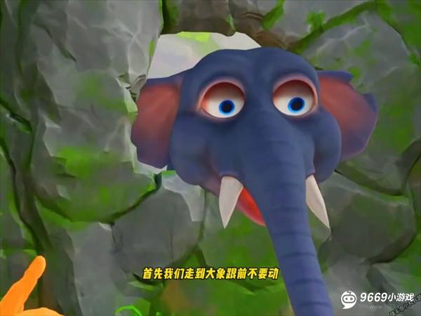 怎么拿到笼子钥匙配图1