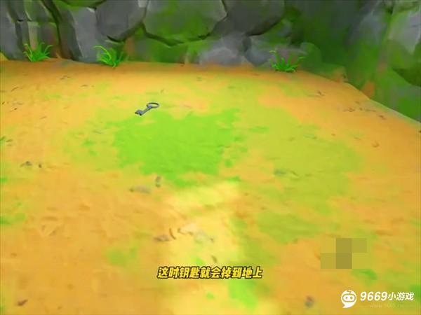 怎么拿到笼子钥匙配图2