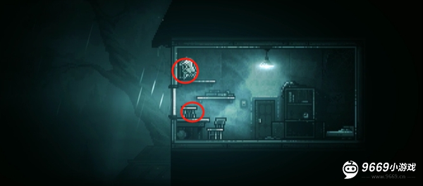 极渊inmost手机版