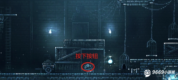 极渊inmost手机版