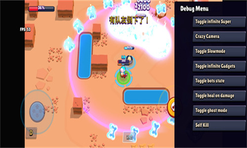 荒野乱斗BiliBili服