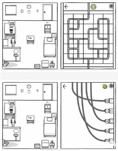 七日通关攻略截图6