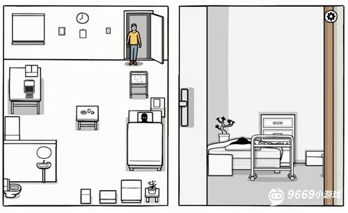 七日通关攻略截图16