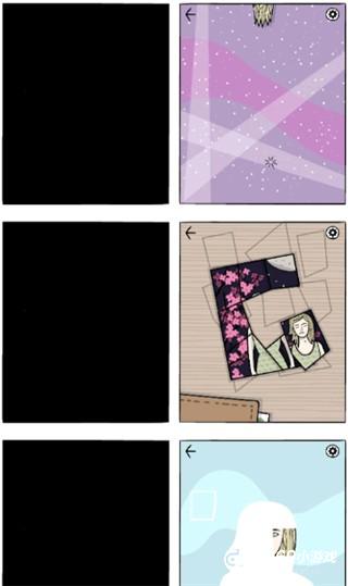 The White Door隐藏关卡Sarah攻略截图14