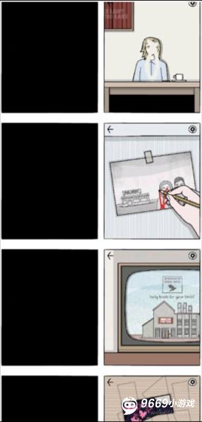 The White Door隐藏关卡Sarah攻略截图13