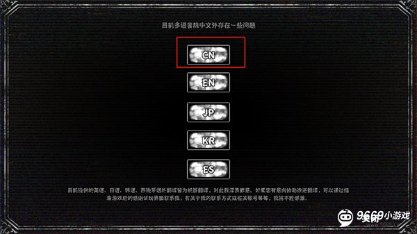 啮齿动物No44观察记录