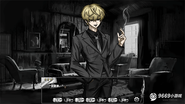 啮齿动物No44观察记录